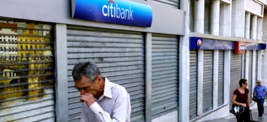 Banks on Strike This Week in Argentina