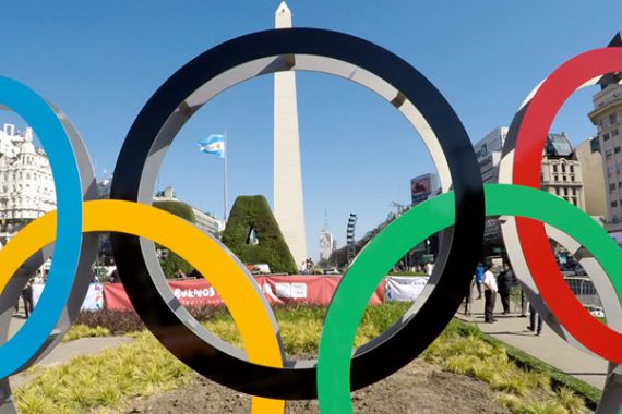 Buenos Aires to Host the 2018 Youth Olympics