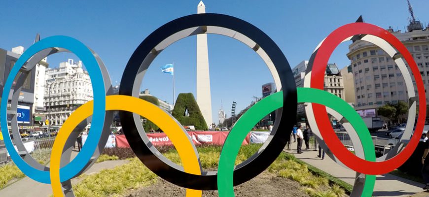 Buenos Aires to Host the 2018 Youth Olympics